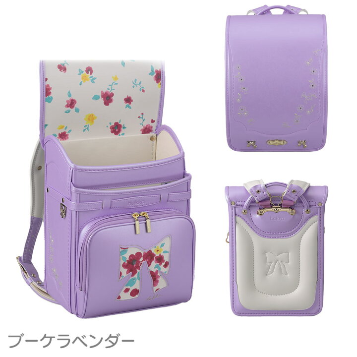 楽天市場】(P20倍) ランドセル リボン 女の子 シンプル 日本製 ピンク 