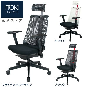 サリダ yl9の人気商品・通販・価格比較 - 価格.com