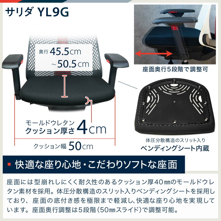 楽天市場】オフィスチェア デスクチェア 事務椅子 チェア パソコン 