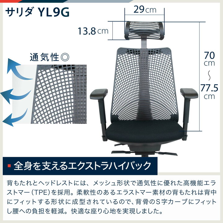 楽天市場】[特別企画 ﾎﾟｲﾝﾄ5倍対象4/5限定]【7%OFFｸｰﾎﾟﾝ -4/13日23:59 