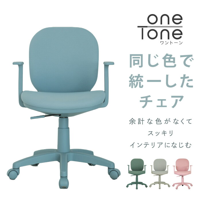 楽天市場】[特別企画 ﾎﾟｲﾝﾄ5倍対象4/25限定] 【1500円ｸｰﾎﾟﾝ4/14月20:00 