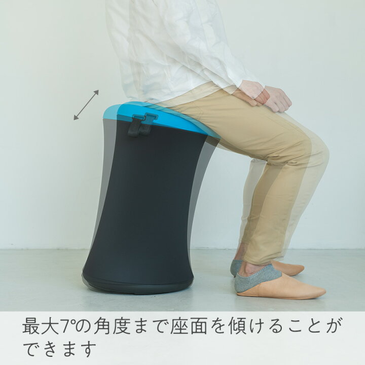 楽天市場】スツール 高さ調整 カラフル イトーキ ベレー ITOKI bere 