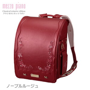 iP20{ 11/28 13:00`12/26 8:59jhZ mezzopiano ]sAm NVJlbg{ 2026Npf ̎q ]sAmhZ K[[ ̎q {