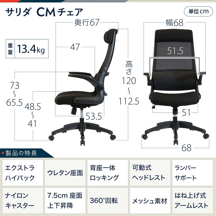 楽天市場】[特別企画 ﾎﾟｲﾝﾄ5倍対象4/5限定]【7%OFFｸｰﾎﾟﾝ -4/13日23:59 