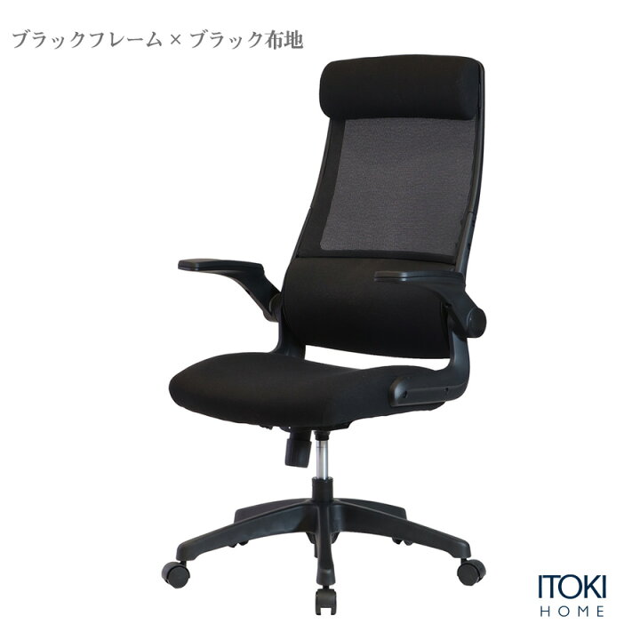 楽天市場】[特別企画 ﾎﾟｲﾝﾄ5倍対象12/20限定] 【5%ｸｰﾎﾟﾝ-12/26am1:59 