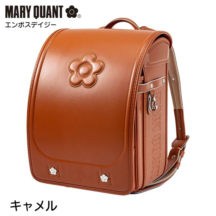 楽天市場】ランドセル マリークワント MARY QUANT エンボスデイジー 