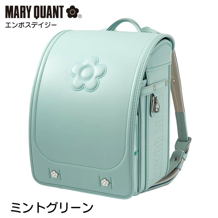 楽天市場】ランドセル マリークワント MARY QUANT エンボスデイジー 