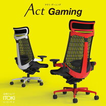 楽天市場】itoki ゲーミングチェアの通販