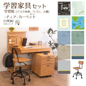 学習家具 3点セット [ 学習机 (ワゴン 小棚 付) + チェア + カーペット] デスク 天板 天然木 ラバーウッド ナラ柄プリント 無垢 キャスター付ワゴン 棚 イトーキ ITOKI APD-2LBRX メーカー直販 収納 子供部屋 シンプル 机 送料込 送料無料