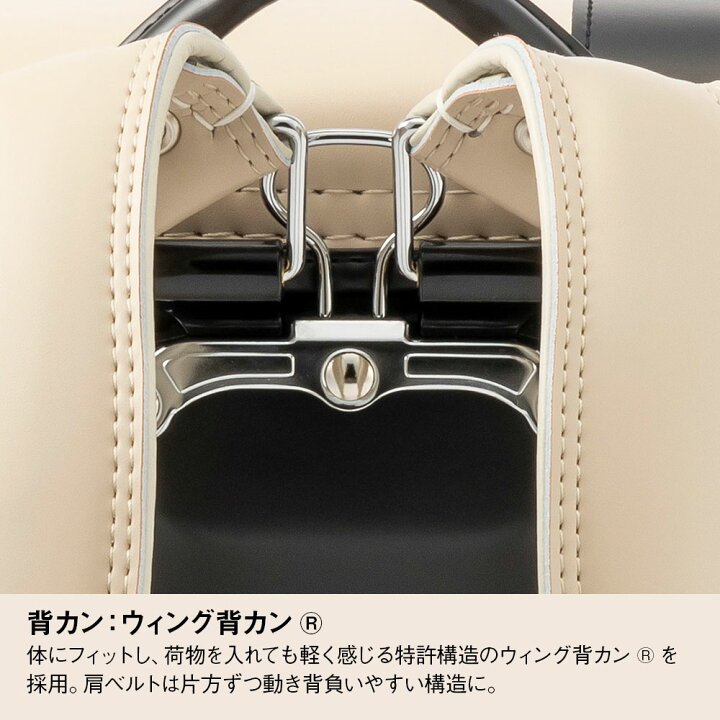 楽天市場】ランドセル マリークワント MARYQUANT デイジーストライプ 