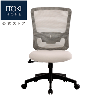 スナ　イトーキ パソコンチェア ベージュ デスクチェア Amazon | イトーキ ミレッザチェア サンドイエロー オフィスチェア