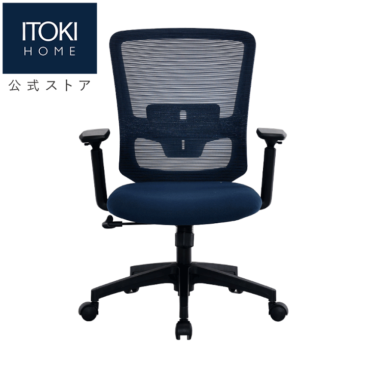 楽天市場】[特別企画 ﾎﾟｲﾝﾄ5倍対象4/5限定]【7%OFFｸｰﾎﾟﾝ -4/13日23:59 