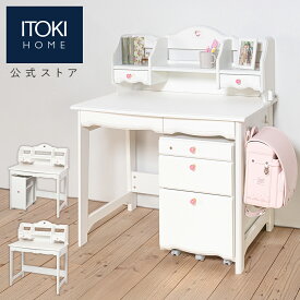 学習机 勉強机 デスク カラーデスク シンプル パソコンデスク かわいい シンプル 子供 子ども 小学生 中学生 おしゃれ コンパクト おすすめ イトーキ ジュエルキュート ITOKI jewelcute JB-F6WH ベーシックデスク まとめ買い3%オフ（8/1 P5倍）