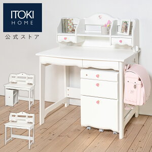 (ubNtCf[Z[17%It 11/25܂)(P10{ 11/20 00:00`11/25 23:59)wK ׋ fXN 킢 Vv q qǂ w w  RpNg  JB-F6WH Cg[L W