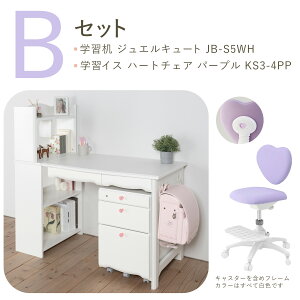 wKƋZbg ( wK + wK`FA ) Cg[L WGL[g jbgfXN I S ׋ wKfXN ]`FA ITOKI jewelcute JB-S KS3 zCg ̎q K[[ 킢 