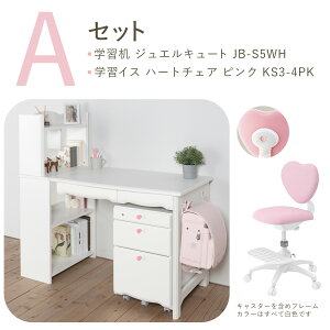 wKƋZbg ( wK + wK`FA ) Cg[L WGL[g jbgfXN I S ׋ wKfXN ]`FA ITOKI jewelcute JB-S KS3 zCg ̎q K[[ 킢 