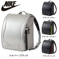(P10倍)ランドセル スタイリッシュ スポーティ フィットちゃん ミラくるっロック 撥水加工 反射材 キュー…