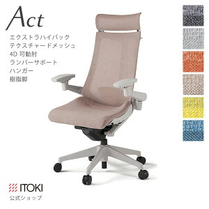 y܂Ƃߔ 8%ItN[|zItBX`FA Cg[L ANg`FA eNX`[hbVobN GNXgnCobN 4DNA[ I AWX^uI o[T|[g n