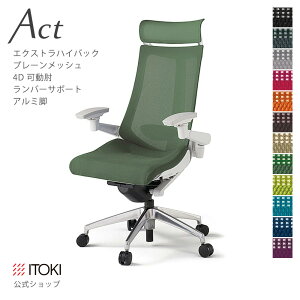 y܂Ƃߔ 8%ItN[|zItBX`FA Cg[L ANg `FA v[bVobN ExtranCobN 4DNA[ I AWX^uI o[T|[g A~~[r 