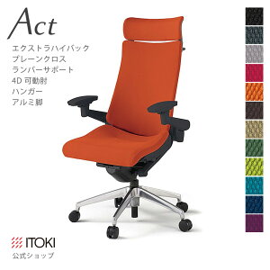 y܂Ƃߔ 5%ItN[|zItBX`FA v[bVobN nCobN 4DNA[ I AWX^uI o[T|[g nK[t A~~[r ITOKI Act KG-457JBH-ZT 