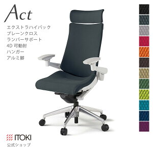 y܂Ƃߔ 5%ItN[|zItBX`FA v[bVobN nCobN 4DNA[ I AWX^uI o[T|[g nK[t A~~[r ITOKI Act KG-457JBH-ZW 