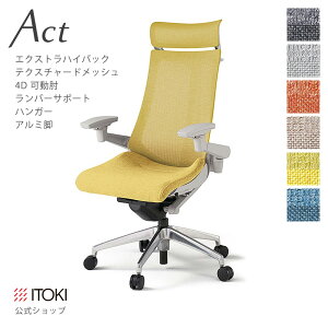 y܂Ƃߔ 5%ItN[|zItBX`FA v[bVobN ExtranCobN ŒI TI o[T|[g r ITOKI Act KG-455JBE-GN { Y [J[   [N