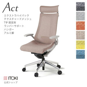 (NX}XZ[P10{ 12/22܂) (܂Ƃߔ6%It) ItBX`FA v[bVobN ExtranCobN ŒI TI o[T|[g r ITOKI Act KG-455JBE-W9 { Y [J