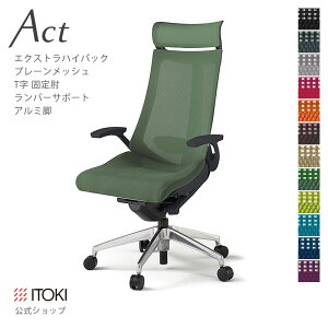 y܂Ƃߔ 5%ItN[|zItBX`FA v[bVobN ExtranCobN ŒI TI o[T|[g nK[t r ITOKI Act KG-455JBX-W9 { Y [J[  