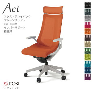 (NX}XZ[P10{ 12/22܂) (܂Ƃߔ6%It) ItBX`FA v[NXobN ExtranCobN ŒI TI o[T|[g r ITOKI Act KG-415GSE-T1 { Y [J[