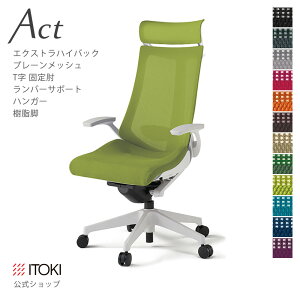 y܂Ƃߔ 5%ItN[|zItBX`FA v[NXobN ExtranCobN ŒI TI o[T|[g nK[t r ITOKI Act KG-415GSX-GN { Y [J[  