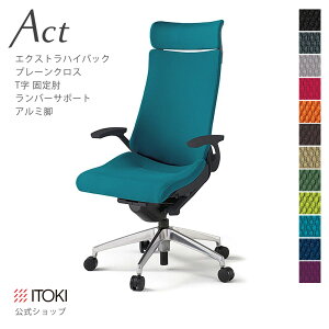 (NX}XZ[P10{ 12/22܂) (܂Ƃߔ6%It) ItBX`FA v[NXobN ExtranCobN ŒI TI o[T|[g nK[t r ITOKI Act KG-415GSX-W9 { [J