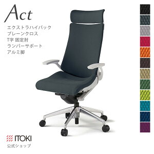 y܂Ƃߔ6%OFFN[|zItBX`FA Cg[L ANg `FA v[NXobN ExtranCobN ŒI TI o[T|[g A~~[r ITOKI Act KG-415GSE-ZN { 