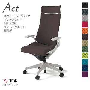 y܂Ƃߔ6%OFFN[|zItBX`FA Cg[L ANg `FA v[NXobN ExtranCobN ŒI TI o[T|[g r ITOKI Act KG-415GSE-GN { Y [J