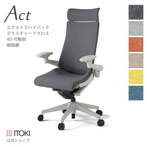 y܂Ƃߔ 8%ItN[|zItBX`FA Cg[L ANg `FA eNX`[hNXobN ExtranCobN 4DNA[ I AWX^uI r ITOKI Act KG-437SAE-GN {