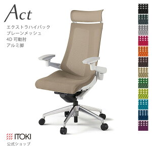 y܂Ƃߔ 5%ItN[|zItBX`FA v[NXobN ExtranCobN 4DNA[ I AWX^uI r ITOKI Act KG-437GSE-T1 { Y [J[   