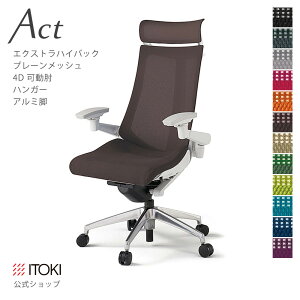 y܂Ƃߔ6%OFFN[|zItBX`FA Cg[L ANg `FA v[bVobN ExtranCobN 4DNA[ I AWX^uI A~~[r nK[t ITOKI Act K