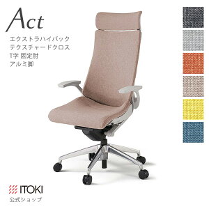 y܂Ƃߔ6%OFFN[|zItBX`FA Cg[L ANg `FA eNX`[hNXobN ExtranCobN ŒI TI A~~[r ITOKI Act KG-435SAE-ZN { Y [J[ 