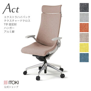 y܂Ƃߔ 8%ItN[|zItBX`FA Cg[L ANg `FA eNX`[hNXobN ExtranCobN ŒI T^I nK[t A~~[r ITOKI Act KG-435SAX-ZN { 