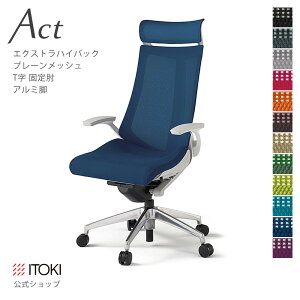 y܂Ƃߔ6%OFFN[|zItBX`FA Cg[L ANg `FA v[bVobN ExtranCobN ŒI TI A~~[r ITOKI Act KG-475JBE-ZN { Y [J[ 