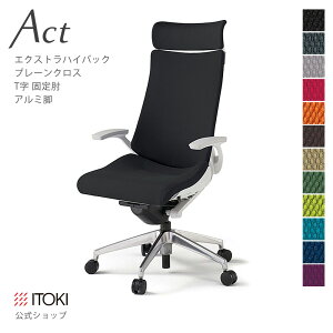 y܂Ƃߔ6%OFFN[|zItBX`FA Cg[L ANg `FA v[NXobN ExtranCobN ŒI TI A~~[r LX^[ ~ ] Cg[L ANg`FA ITOKI 