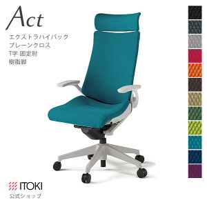 y܂Ƃߔ6%OFFN[|zItBX`FA Cg[L ANg `FA v[NXobN ExtranCobN ŒI T^I r ITOKI Act KG-435GSE-GN { Y [J[   