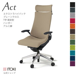 y܂Ƃߔ6%OFFN[|zItBX`FA Cg[L ANg`FAv[NXobN ExtranCobN ŒI T^I nK[t A~~[r ITOKI Act KG-435GSX-ZT { Y [J