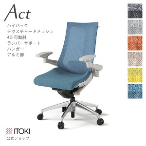 y܂Ƃߔ 5%ItN[|zItBX`FA v[NXobN nCobN 4DNA[ I AWX^uI o[T|[g nK[t A~~[r ITOKI Act KG-417PSH-ZN 