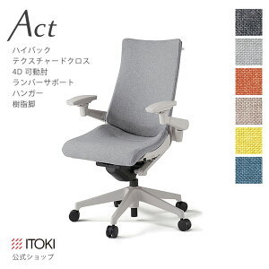 y܂Ƃߔ 5%ItN[|zItBX`FA eNX`[hNXobN nCobN ŒI TI o[T|[g nK[t r ITOKI Act KG-415SAH-GN { Y [J[  