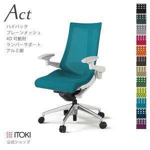 y܂Ƃߔ 5%ItN[|zItBX`FA v[bVobN nCobN ŒI TI o[T|[g A~~[r ITOKI Act KG-455JB-ZW { Y [J[   