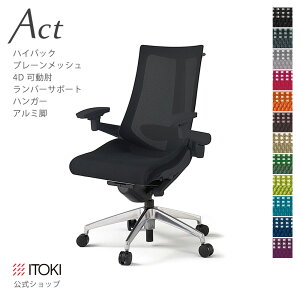 y܂Ƃߔ 5%ItN[|zItBX`FA v[bVobN nCobN 4DNA[ I AWX^uI o[T|[g nK[t A~~[r ITOKI Act [N`