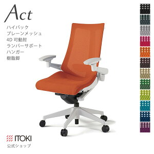 y܂Ƃߔ 5%ItN[|zItBX`FA v[bVobN nCobN ŒI TI o[T|[g nK[t r ITOKI Act KG-455JBH-W9 { Y [J[   