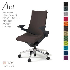 y܂Ƃߔ 5%ItN[|zItBX`FA v[NXobN nCobN 4DNA[ I AWX^uI o[T|[g nK[t A~~[r ITOKI Act [N`F