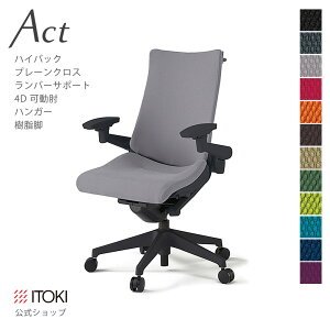 y܂Ƃߔ 8%ItN[|zItBX`FA Cg[L ANg`FA v[NXobN nCobN 4DNA[ I AWX^uI o[T|[g r nK[t ITOKI 