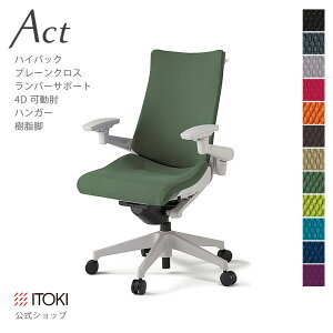 y܂Ƃߔ 8%ItN[|zItBX`FA Cg[L ANg `FA v[NXobN nCobN 4DNA[ I AWX^uI o[T|[g r nK[t ITOKI